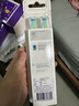 飞利浦（PHILIPS）电动牙刷头 C2牙菌斑洁净型 适配HX6730HX6512HX6803HX3714 牙菌斑洁净-HX9023/67-3支 实拍图