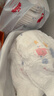 好奇（Huggies）金装拉拉裤XXL74(15kg以上)尿不湿【速干不易红】 实拍图