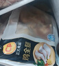 CP正大食品白羽鸡全腿2斤 生鲜冷冻早餐  鸡大腿 烤鸡腿炸鸡腿 实拍图