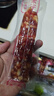金字 老字号 金华香肠熟食腊味咸甜香肠特产三七肥瘦广式腊肠480g 实拍图