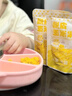 婴享脱皮玉米粒去皮玉米即食速食早餐零食送婴幼儿宝宝辅食谱480g/8包 实拍图