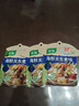 家乐海鲜关东煮汤料3包 【0脂0糖】浓汤宝调料水煮菜便利店同款速食汤 实拍图
