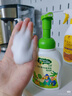 子初奶瓶果蔬清洗剂 草本植萃清洗液餐具奶嘴清洗液500g*1瓶+500g*3袋 实拍图