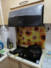 老板（Robam）【主打性价比】抽油烟机小户型家用经典老式吸油烟机中式小尺寸710mm脱排国家补贴20%CXW-185-3009 实拍图