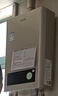 海尔（Haier）【咨询客服领补贴】智家出品Leader系列燃气热水器天然气家用恒温即热水气变频风机ECO节能热水器 12L 【LVS】高配低价行业爆款 主推款 实拍图