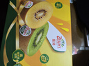 佳沛（zespri）新西兰  阳光金奇异果巨大果22粒原箱 单果重约144-175g 猕猴桃 实拍图