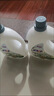 活力28山茶花洗衣液28.8斤（3.6kg*4瓶）持久留香 整箱企业团购员工福利 实拍图