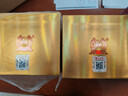 泸州老窖浓香型白酒 百年窖龄酒 38度 500mL 2瓶 窖龄60年 实拍图