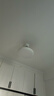 欧普（OPPLE）风扇灯吊扇灯护眼全光谱智控LED照明Ra95餐厅卧室灯包安装 冰风白 实拍图