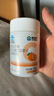 康恩贝维生素c咀嚼片 1.2g*100片 vc咀嚼片 维c 补充vc 成人香橙味 实拍图