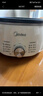 美的（Midea）电火锅 火锅专用锅3-4人 电锅一体家用多功能锅 一锅多用宿舍电煮锅 电热锅分体可拆 4.5L 【升级大功率|可拆洗锅身】HGE3026 实拍图