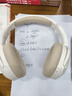 漫步者（EDIFIER）【爆款推荐】W820NB双金标主动降噪无线头戴式蓝牙耳机游戏音乐运动学生网课耳麦适用于安卓苹果 【升级版】云岩白+彩色耳机包 实拍图