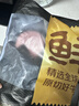 鲜京采 原切牛腱子 4斤 不含腱子芯  炖煮健身 京东自有品牌【真原切】 实拍图