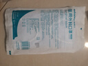 稳健医用外科口罩灭菌级 棉里层亲肤透气防花粉过敏性鼻炎保暖100只 实拍图