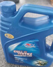 卡尔沃合成型汽油机油 汽车润滑油 15W40SG级 四季通用 3.5L 汽车用品 实拍图