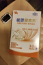 雀巢（Nestle）【能恩4升级款】能恩耀高高 A2蛋白 儿童配方奶粉 3-7岁适用 700g 实拍图