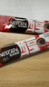 雀巢（Nestle）醇品速溶美式黑咖啡0糖0脂*运动健身燃减防困20包*1.8g 实拍图