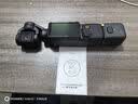 【准新品】大疆 DJI Osmo Pocket 3 全能套装 一英寸口袋云台相机 OP灵眸手持数码相机 旅游vlog 便携美颜摄像【自营退货】 实拍图