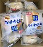 桃李酵母面包牛奶蛋羹味600g营养早餐手撕软面包蛋糕点心休闲零食整箱 实拍图