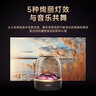 哈曼卡顿 音乐琉璃四代【国家补贴】蓝牙音箱 家庭影院音响 居家艺术音箱 礼物 购物推荐 琉璃4 黑金典藏版 实拍图