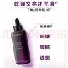 欧莱雅（LOREAL）小黑瓶青春密码密集肌能精华液酵素肌底液抗皱紧致保湿护肤品套装 【旅行装】小黑瓶精华15ml 实拍图