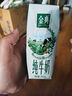 伊利金典纯牛奶整箱 200ml*24盒 3.6g乳蛋白 原生高钙 礼盒装 实拍图