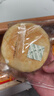 三只松鼠黄油纯牛奶面包1000g 蛋糕早餐食品休闲零食办公室下午茶点心代餐 实拍图