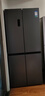 容声465L十字门电冰箱超薄一级能效风冷无霜双变频节能净味冷藏冷冻以旧换新BCD-465WD18FP国家补贴 实拍图