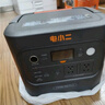 电小二【2度电新品】快充户外电源2200W大功率大容量220V移动电源车载露营应急户外作业蓄电池2000Pro2 实拍图