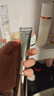 丸美金熨斗眼霜 多重玻尿酸紧致眼霜30g 多肽抗皱全脸淡纹焕亮舒缓 实拍图