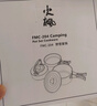 火枫（FIRE-MAPLE）204野营套锅 适合2-3人锅具烧水壶餐具户外露营全套装备野外野餐  实拍图