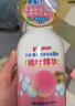 贝亲（Pigeon）婴儿洗发水沐浴露  洗发沐浴二合一 补充装桃叶精华 400ml IA228 实拍图