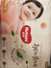 好奇（Huggies）铂金装小桃裤拉拉裤箱装XXXL64片尿不湿【透爽散热】 实拍图