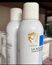 理肤泉舒缓干痒泛红喷雾300ml*2支温泉水调理爽肤水护肤品生日礼物 实拍图