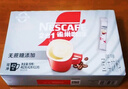 雀巢（Nestle）【樊振东同款】1+2无蔗糖添加速溶咖啡0植脂末0反式脂肪42条462g 实拍图
