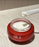 SK-II大红瓶面霜80g轻盈sk2乳液化妆品全套护肤品套装抗老skii生日礼物 实拍图