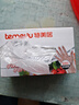 特美居（temeiju）一次性手套食品级加厚盒装抽取式厨房PE塑料透明剥小龙虾500只装 实拍图