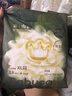 babycare金山茶花婴儿拉拉裤mini装XL码18片(12-17kg)尿不湿【新老混发】 实拍图
