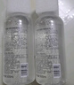 悠宜（unny club）卸妆水套装500ml*2眼唇卸妆液温和深层清洁敏感肌可用护肤品送礼 实拍图