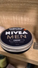 妮维雅（NIVEA） 蓝罐多效润肤霜滋润保湿补水乳液面霜脸部手部身体适用 男士润肤霜75ml*2-原装进口 实拍图
