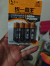碳性电池5号7号玩具电视空调遥控器挂钟闹钟适用五号七号正品 5号4粒+7号4粒 实拍图