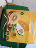 佳沛（zespri）新西兰 阳光金奇异果12粒礼盒特大果单果约122-146g 猕猴桃 水果 实拍图