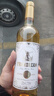 法殿法国进口红酒 金天使干白葡萄酒 晚安甜酒节日礼物 750ml单瓶装 实拍图