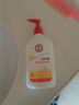 大宝SOD蜜300ml青花香型乳液面霜润肤补水保湿霜护肤品男女士身体乳 实拍图