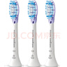 飞利浦（PHILIPS）电动牙刷刷头 智臻护龈型刷头G3 HX9053/ W3 HX9063 3支装 白色 适配钻石7系9系AI刷 实拍图