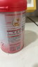 贝因美爱加2段婴儿配方奶粉6-12个月 350g 乳铁蛋白+乳白蛋白+双益生元 实拍图