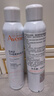 雅漾（Avene）舒泉调理喷雾300ML补水保湿爽肤湿敷水敏肌护肤化妆水大喷礼物 实拍图
