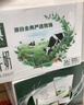 伊利金典纯牛奶整箱 200ml*24盒 3.6g乳蛋白 原生高钙 礼盒装 实拍图