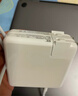 骐源MP适配苹果笔记本电脑充电器MacBook Pro14/16充电头Type-C线套装PD96W电源适配器A2141/A2179/A2166 实拍图