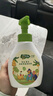 子初宝宝奶瓶果蔬清洁清洗剂500ml+多功能奶瓶清洁刷6件套杯刷吸管刷 实拍图